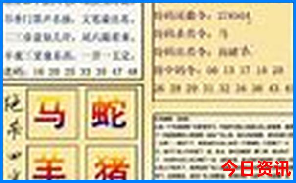 重庆周边省份旅游景点